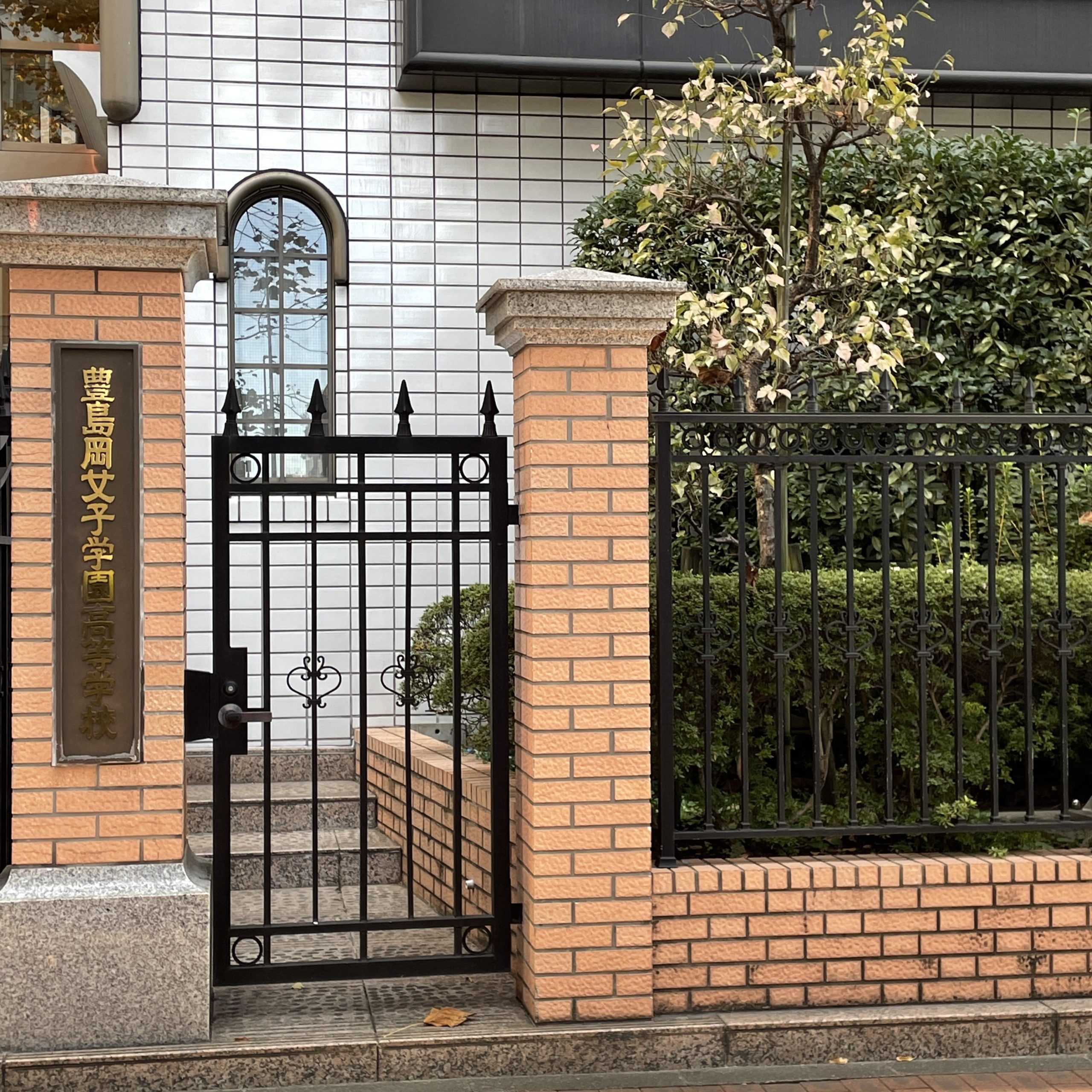 小6/サピックス：学校別サピックスオープン豊島岡+第3回合格力判定